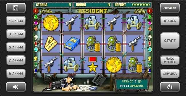 Игровой автомат Resident в казино pin-up