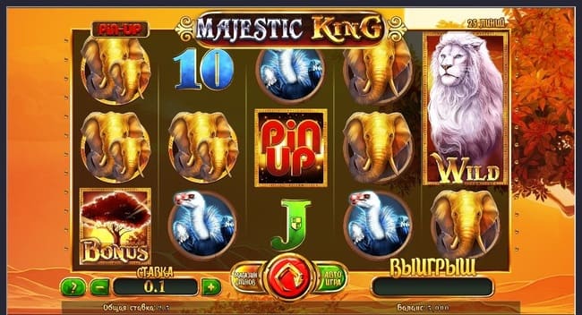 автомат Majestic King Pin up casino
