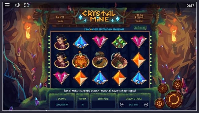эмулятор Crystal Mine в казино пин ап