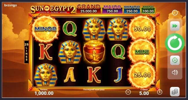 слот Sun of Egypt 2 в казино пин ап