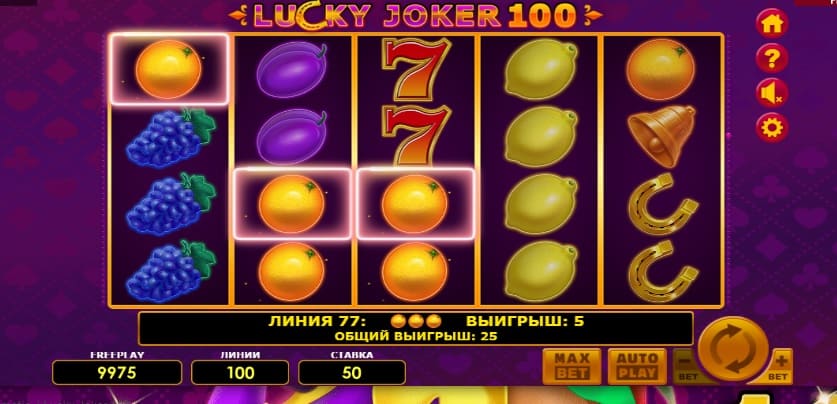 Lucky Joker 100 слот в пин-ап казино